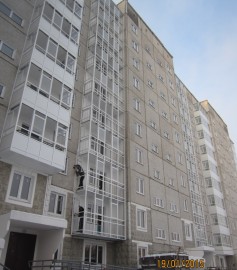 «Многоквартирный жилой дом», расположенный по адресу: г.Ачинск, 3 микрорайон, 32«Б» 